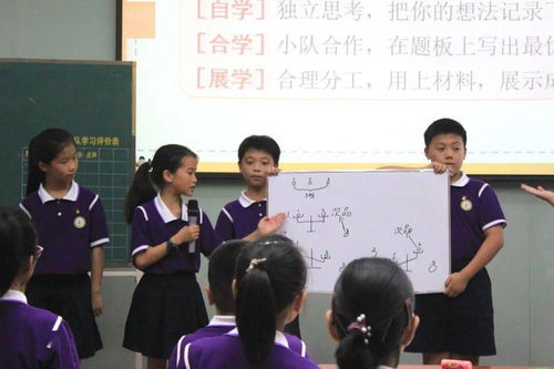 點亮研究之路，激活教育之法 西湖區第十屆優秀成果推介暨2021年教育科研課題負責人培訓活動紀實